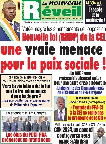 Le nouveau réveil 